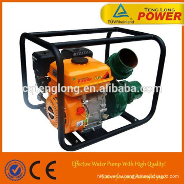 Used in home and high suck irrigation 7hp mini gasoline engine 4 inch water pump